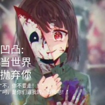 警花张津瑜未删减版